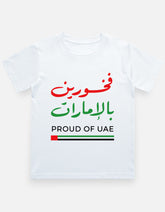 Front_1_c_1.jpg