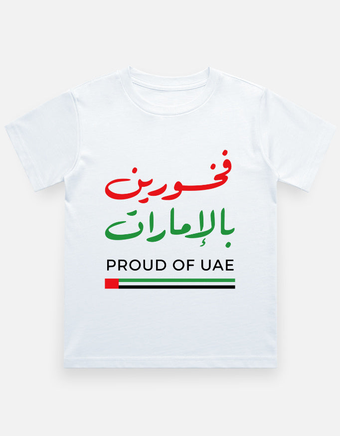 Front_1_c_1.jpg