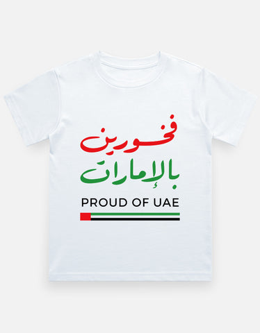 Front_1_c_1.jpg