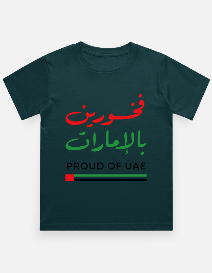 Front_1_c_38.jpg