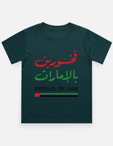 Front_1_c_38.jpg