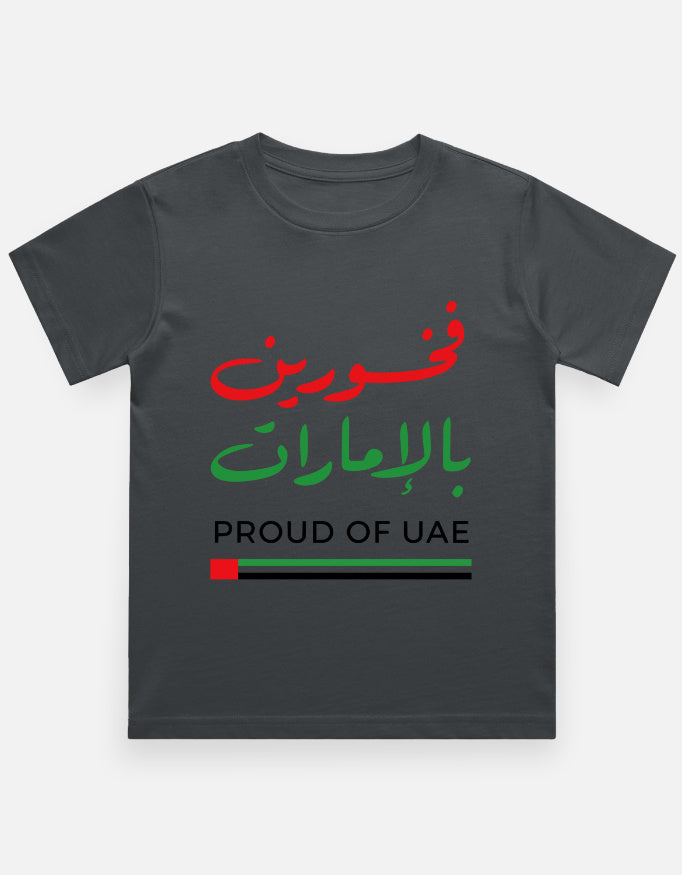 Front_1_c_40.jpg