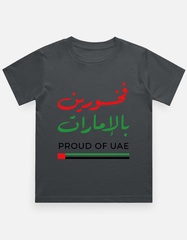 Front_1_c_40.jpg