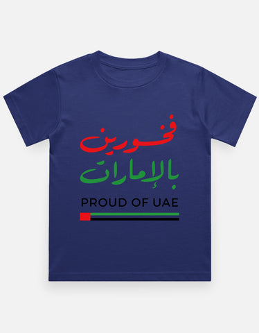 Front_1_c_9.jpg