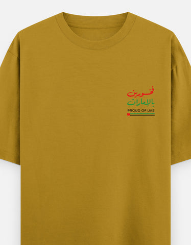 Left_Pocket_3_c_43.jpg